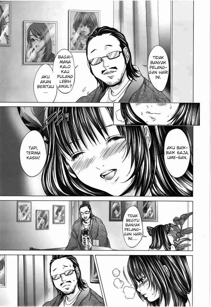 Blush-DC - Himitsu: Chapter chapter-16 - Page 11