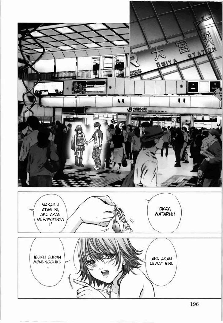 Blush-DC - Himitsu: Chapter chapter-16 - Page 12