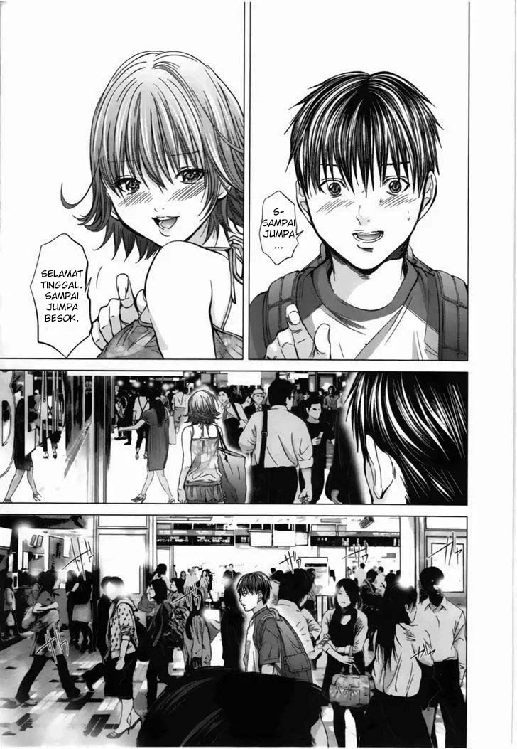 Blush-DC - Himitsu: Chapter chapter-16 - Page 13