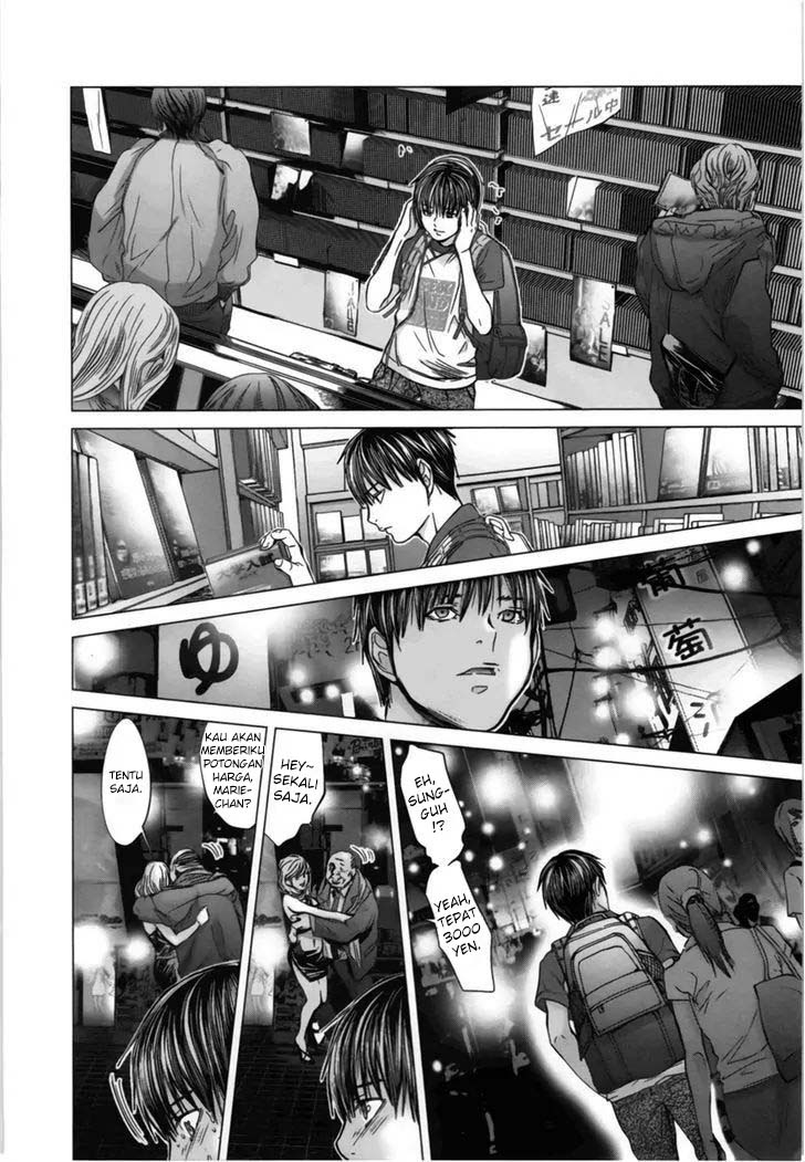 Blush-DC - Himitsu: Chapter chapter-16 - Page 14