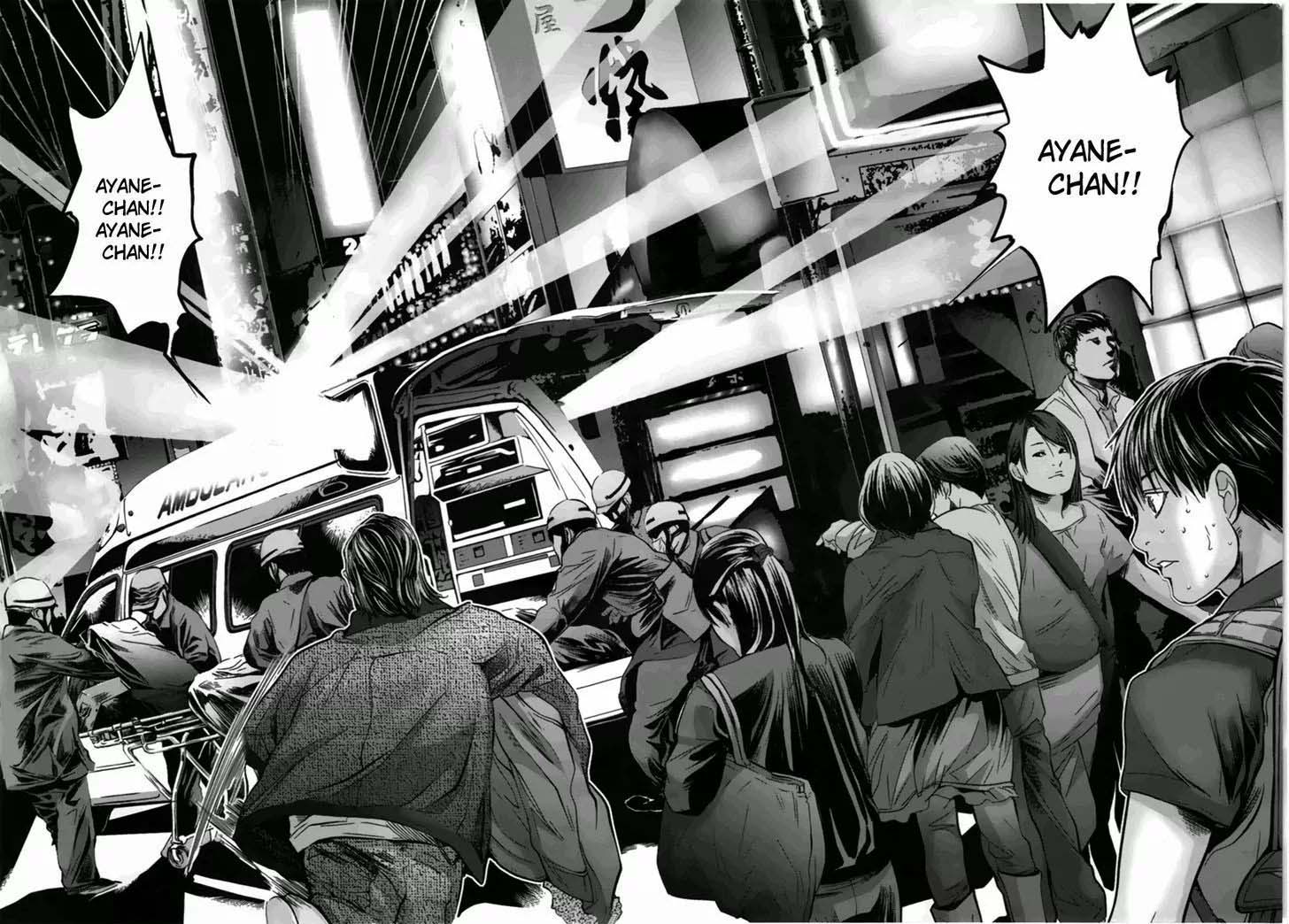 Blush-DC - Himitsu: Chapter chapter-16 - Page 16