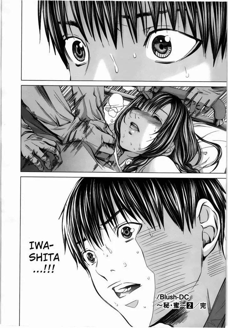 Blush-DC - Himitsu: Chapter chapter-16 - Page 17