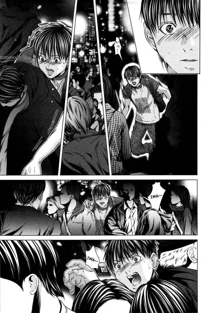 Blush-DC - Himitsu: Chapter chapter-17 - Page 5