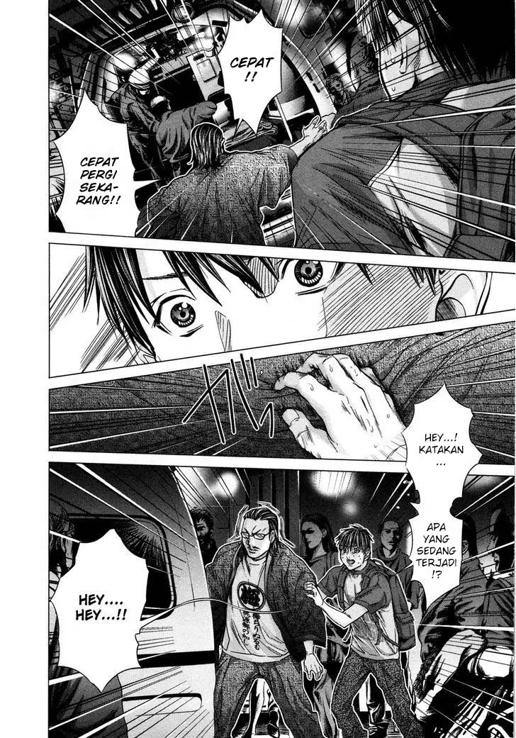 Blush-DC - Himitsu: Chapter chapter-17 - Page 6