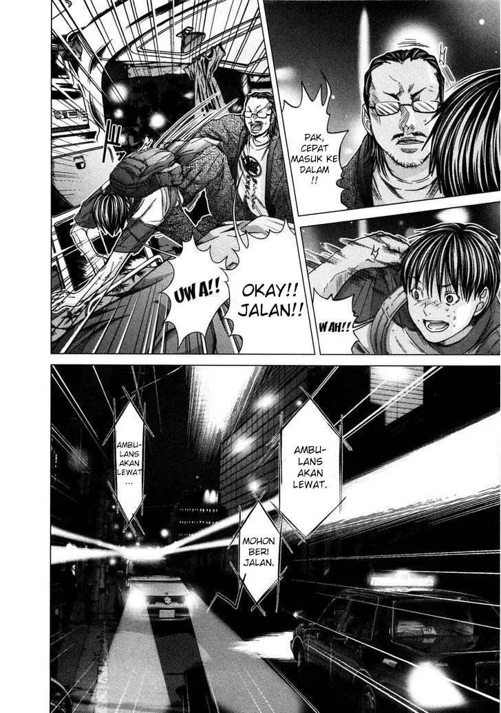 Blush-DC - Himitsu: Chapter chapter-17 - Page 8