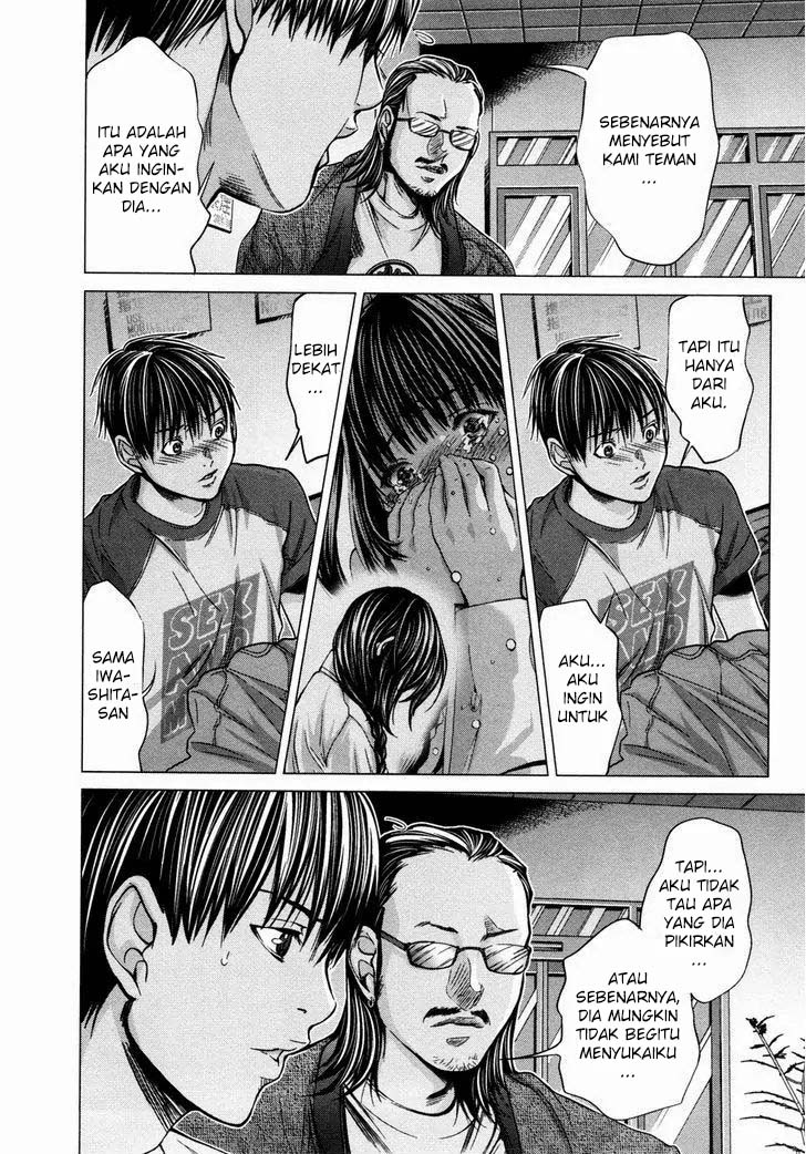 Blush-DC - Himitsu: Chapter chapter-17 - Page 14