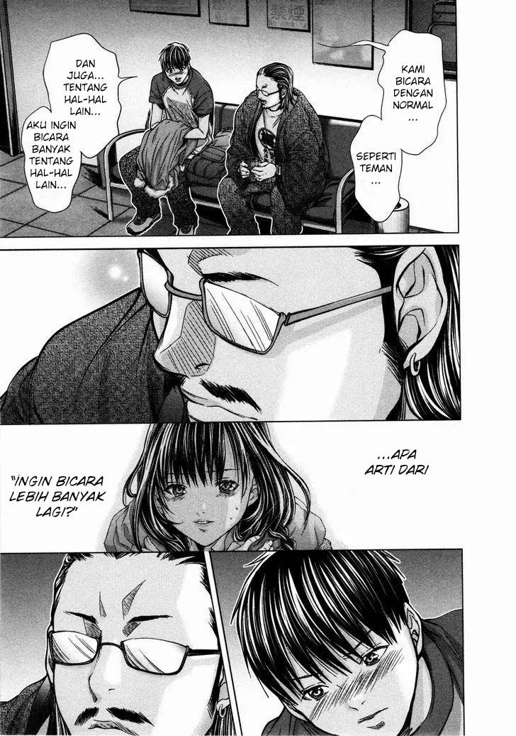 Blush-DC - Himitsu: Chapter chapter-17 - Page 15