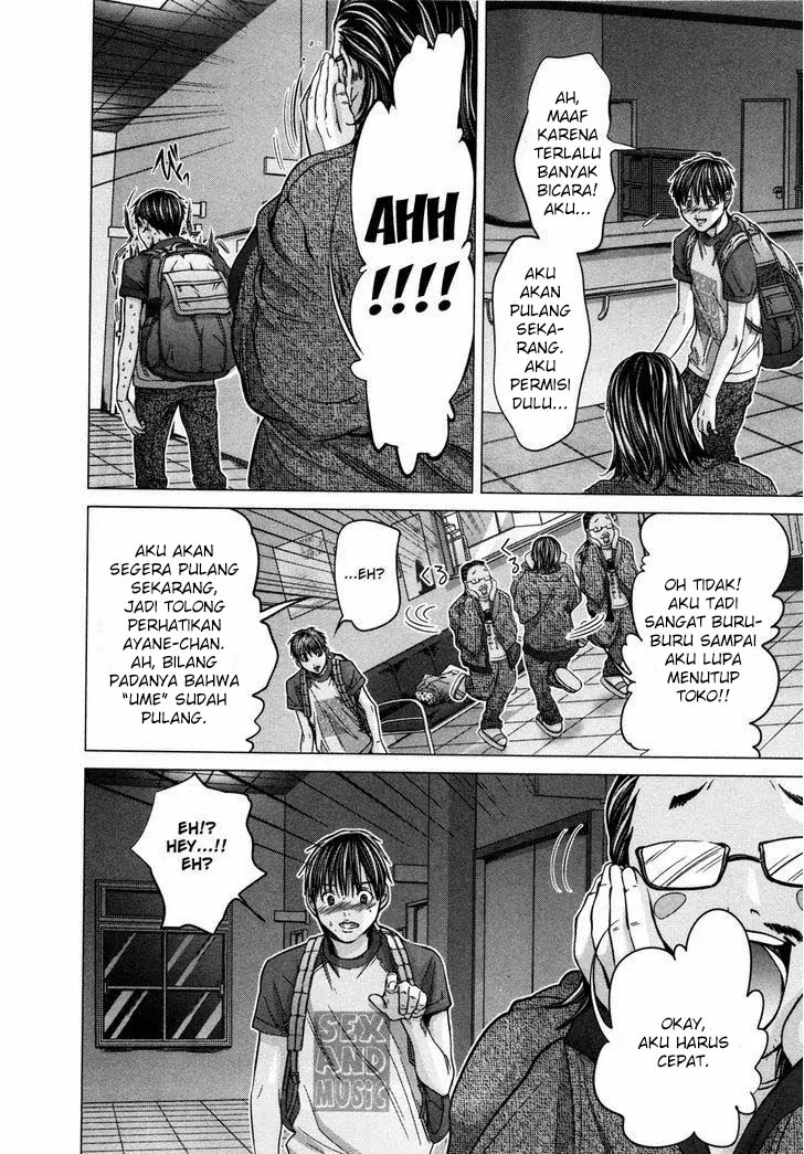 Blush-DC - Himitsu: Chapter chapter-17 - Page 16