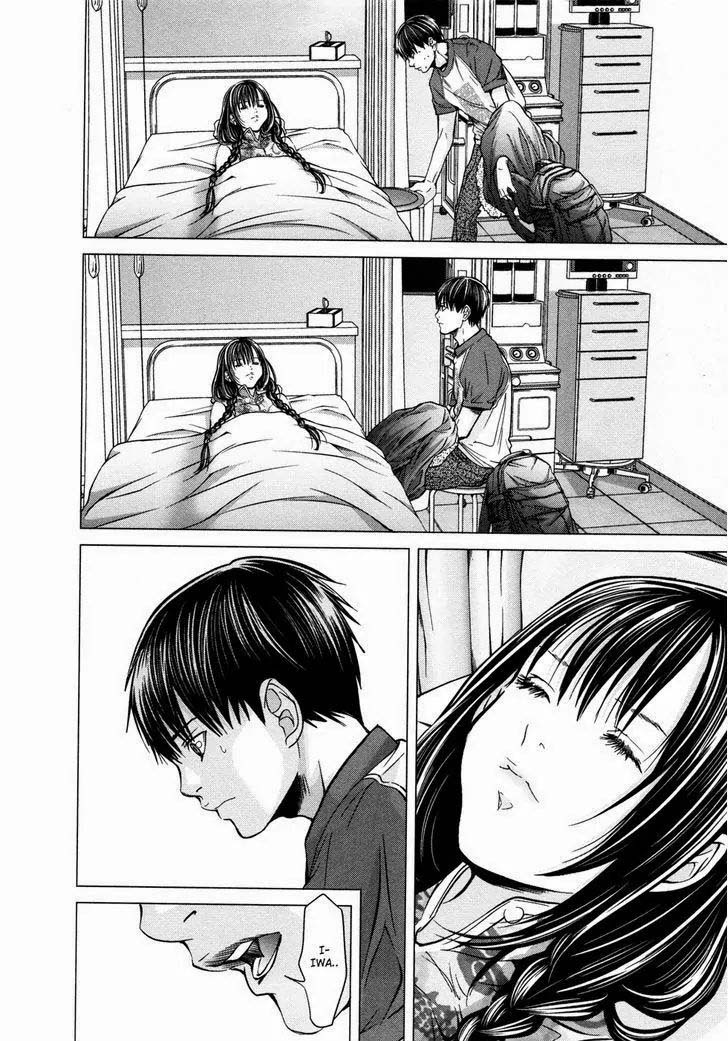 Blush-DC - Himitsu: Chapter chapter-17 - Page 18