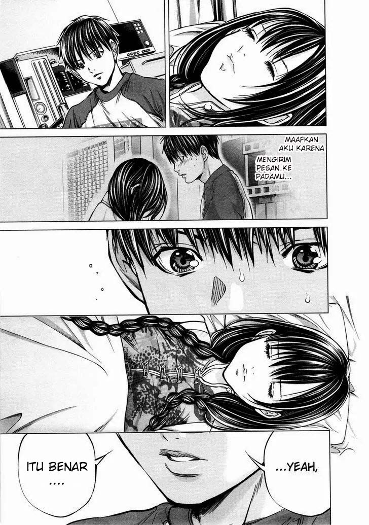 Blush-DC - Himitsu: Chapter chapter-17 - Page 19