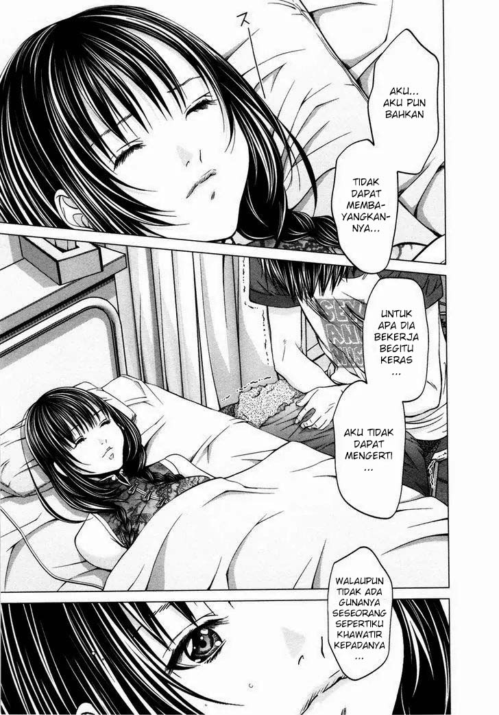 Blush-DC - Himitsu: Chapter chapter-17 - Page 21