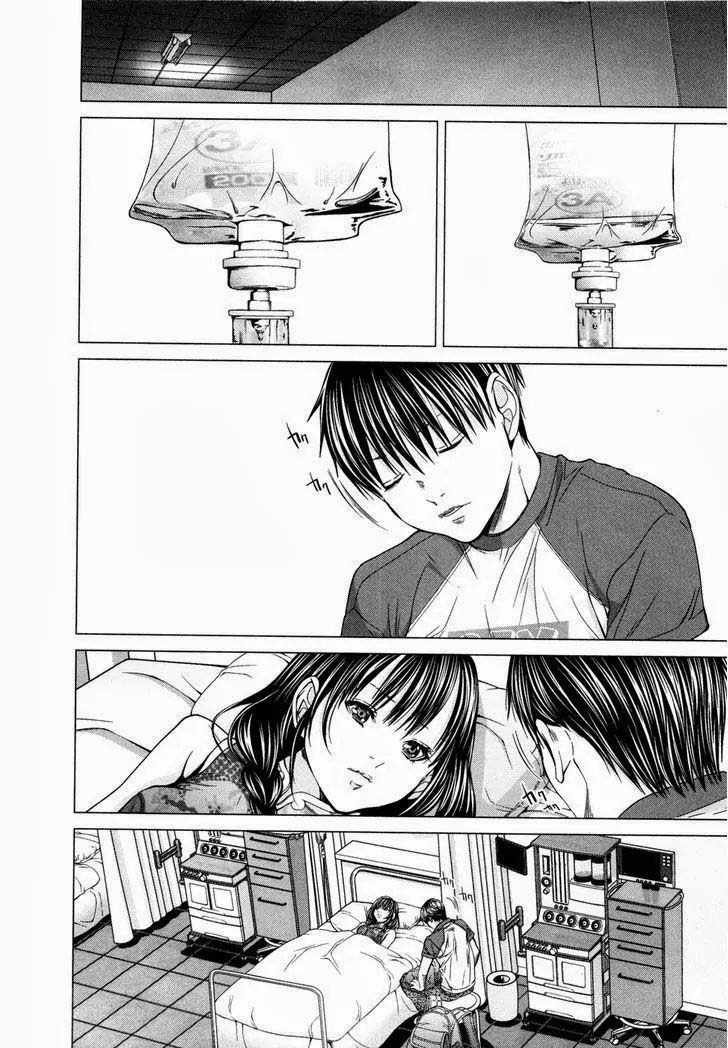 Blush-DC - Himitsu: Chapter chapter-17 - Page 22