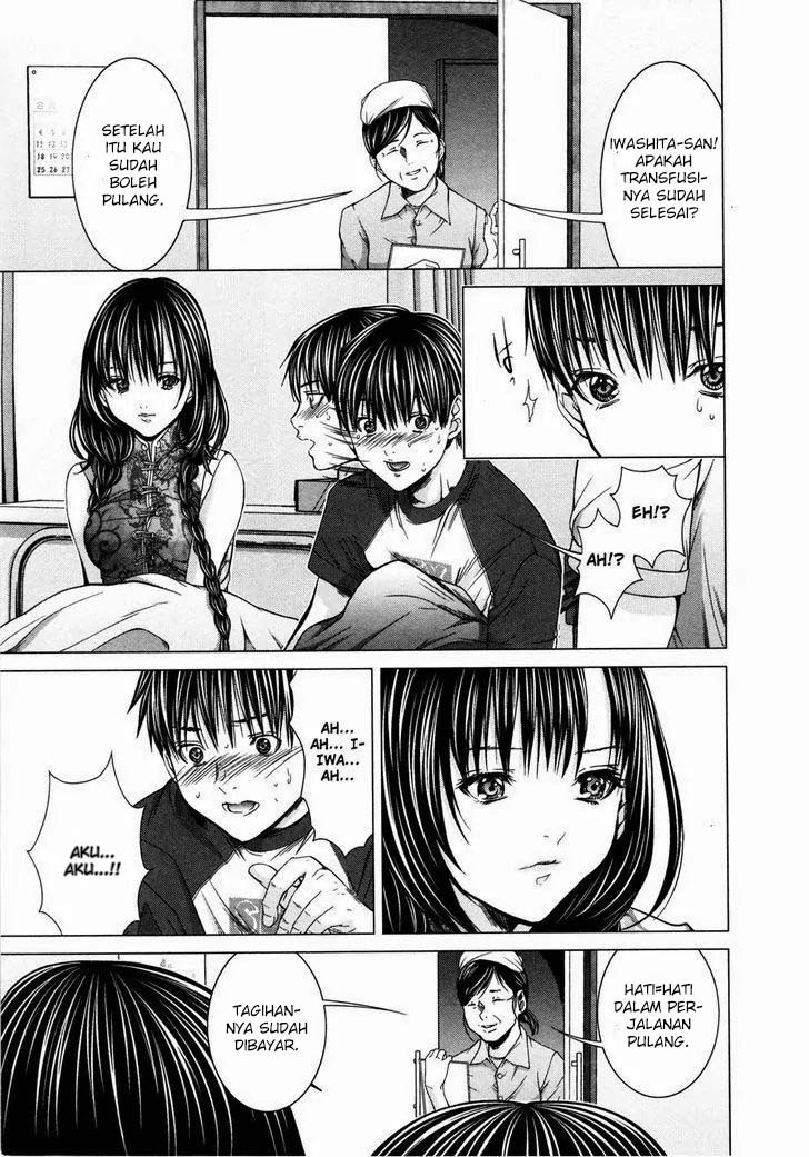Blush-DC - Himitsu: Chapter chapter-17 - Page 23