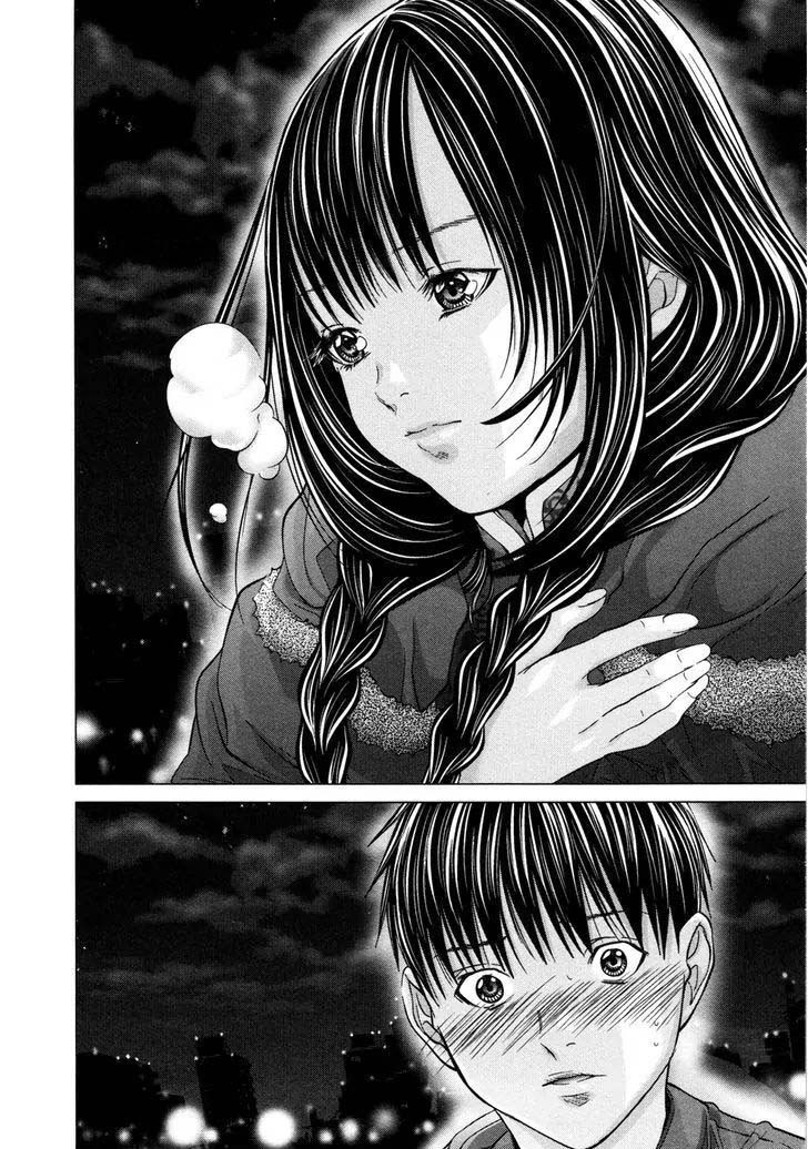 Blush-DC - Himitsu: Chapter chapter-17 - Page 29