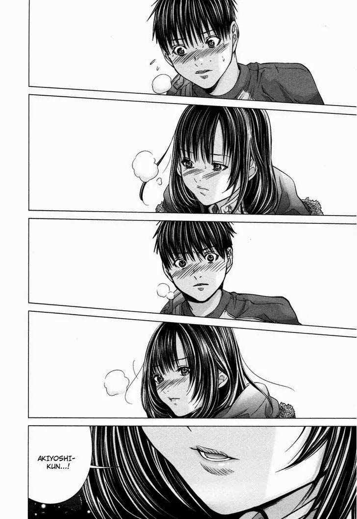 Blush-DC - Himitsu: Chapter chapter-17 - Page 31