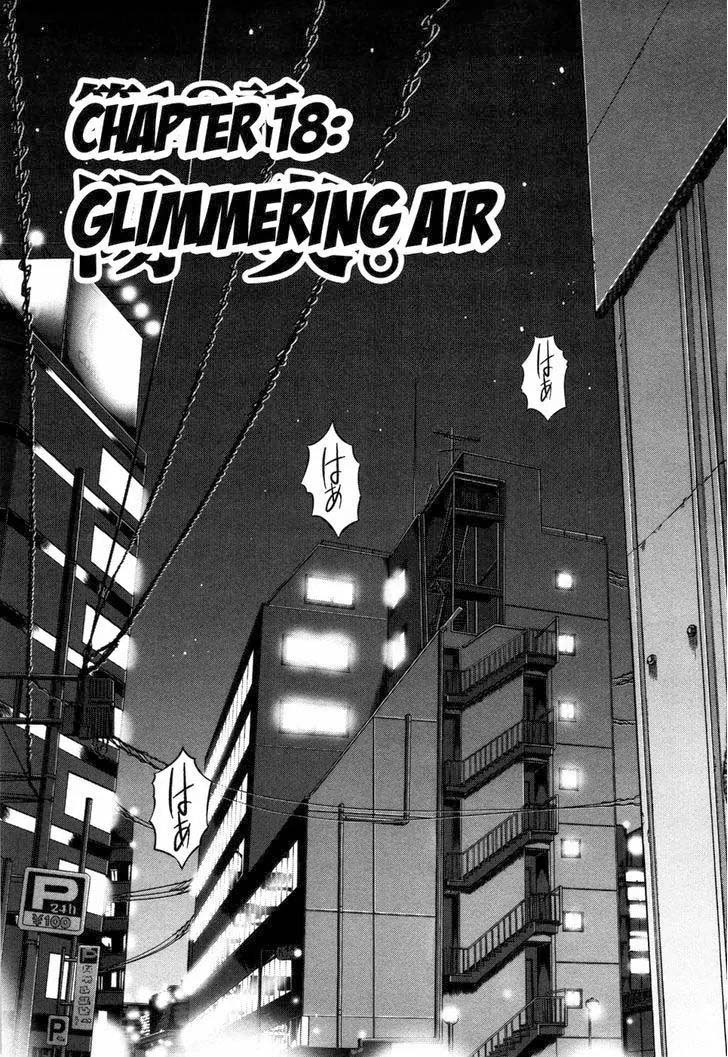 Blush-DC - Himitsu: Chapter chapter-18 - Page 1