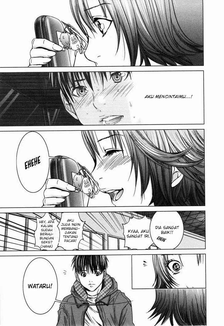 Blush-DC - Himitsu: Chapter chapter-18 - Page 9