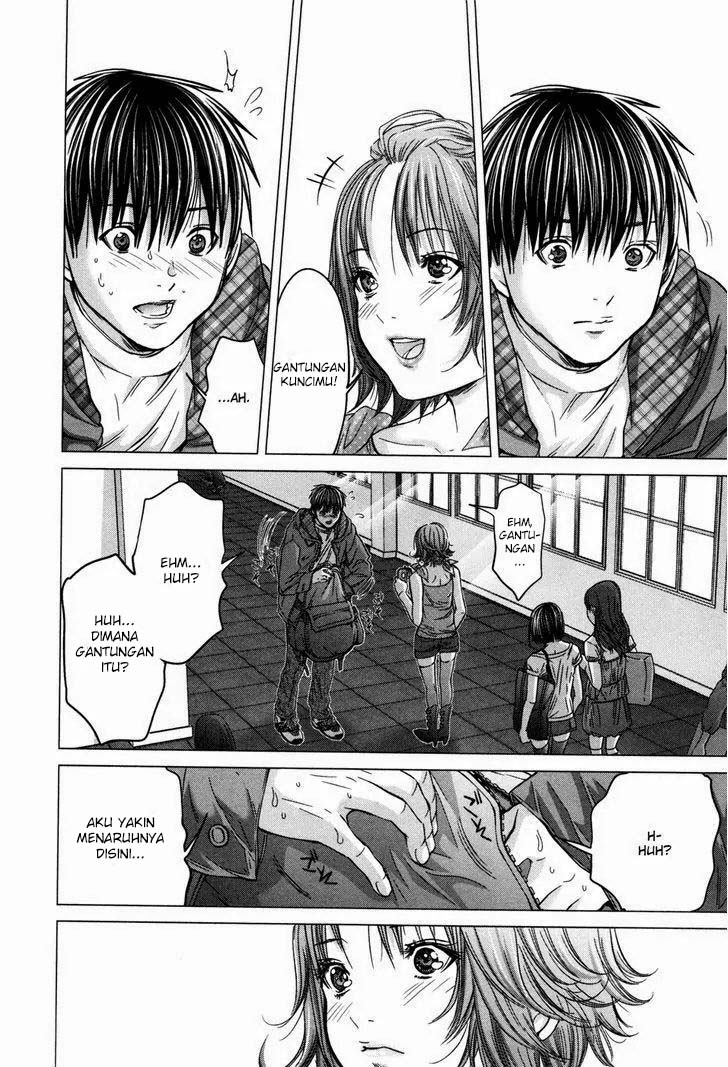 Blush-DC - Himitsu: Chapter chapter-18 - Page 10
