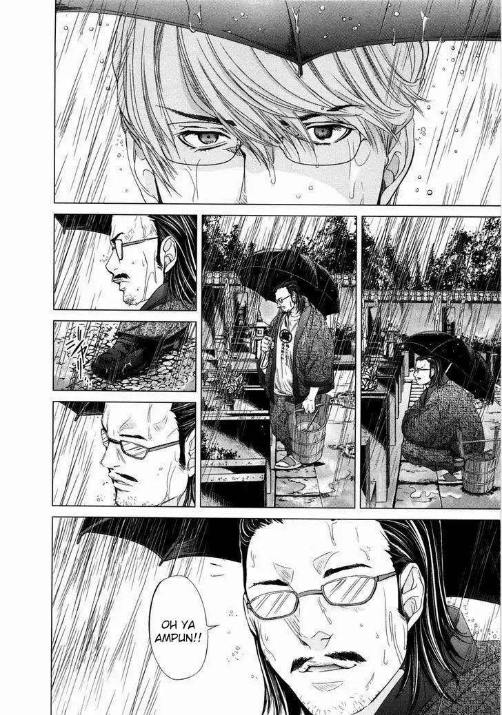 Blush-DC - Himitsu: Chapter chapter-18 - Page 16