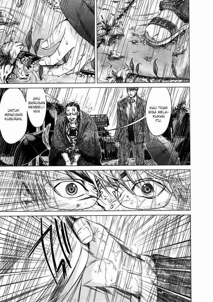 Blush-DC - Himitsu: Chapter chapter-18 - Page 20