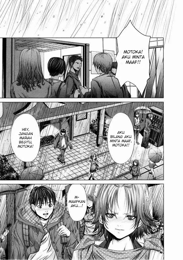 Blush-DC - Himitsu: Chapter chapter-19 - Page 2