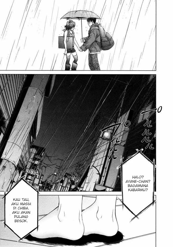 Blush-DC - Himitsu: Chapter chapter-19 - Page 6