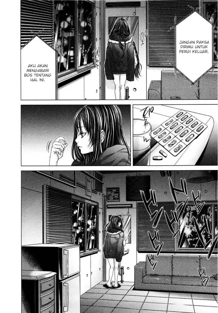 Blush-DC - Himitsu: Chapter chapter-19 - Page 7