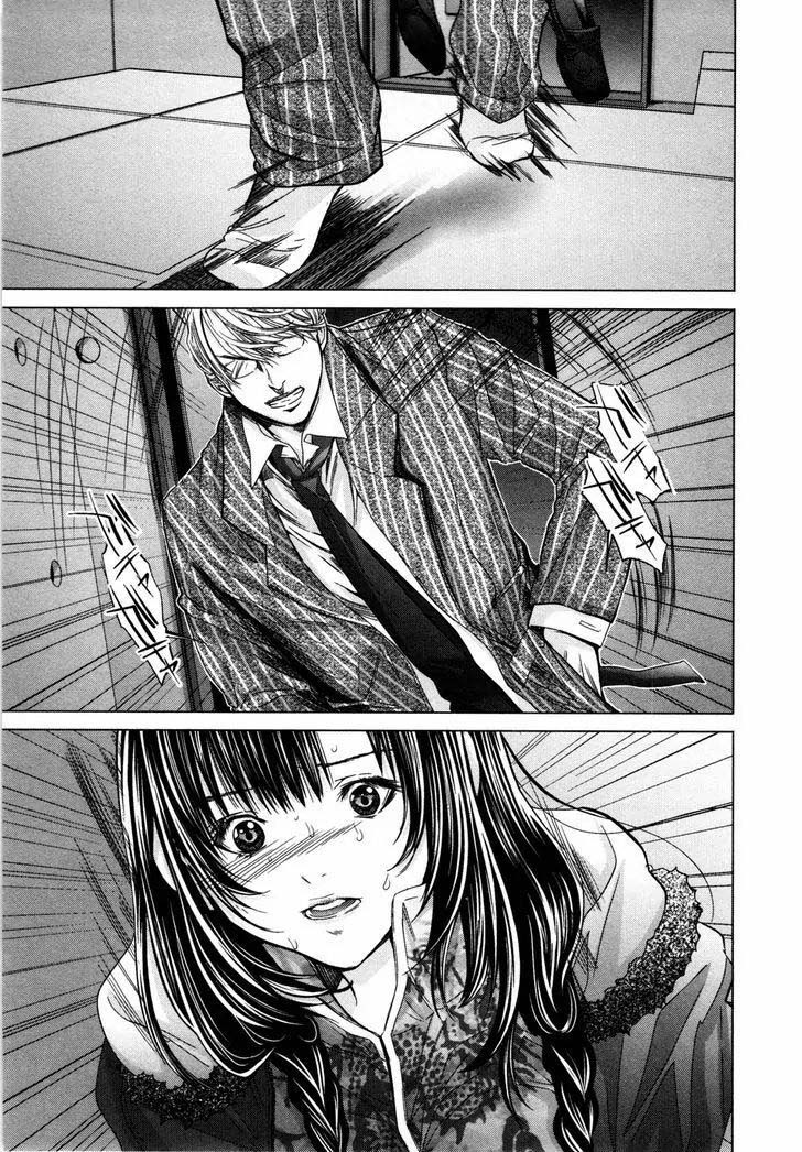 Blush-DC - Himitsu: Chapter chapter-19 - Page 10