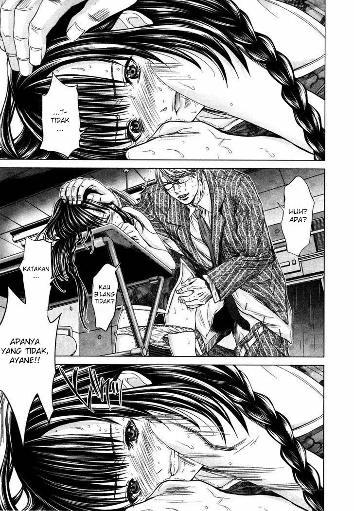 Blush-DC - Himitsu: Chapter chapter-19 - Page 12