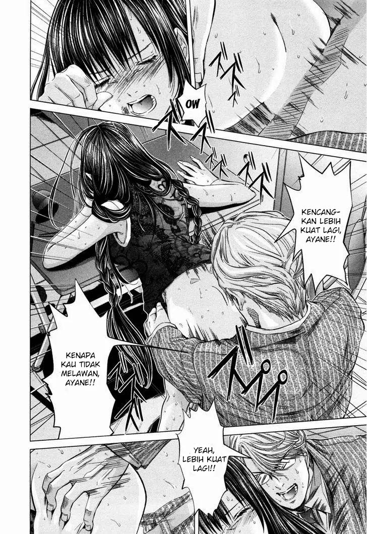 Blush-DC - Himitsu: Chapter chapter-19 - Page 15