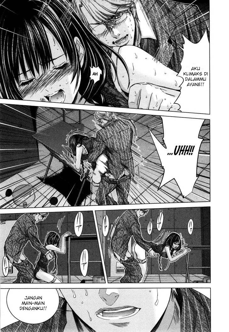 Blush-DC - Himitsu: Chapter chapter-19 - Page 16
