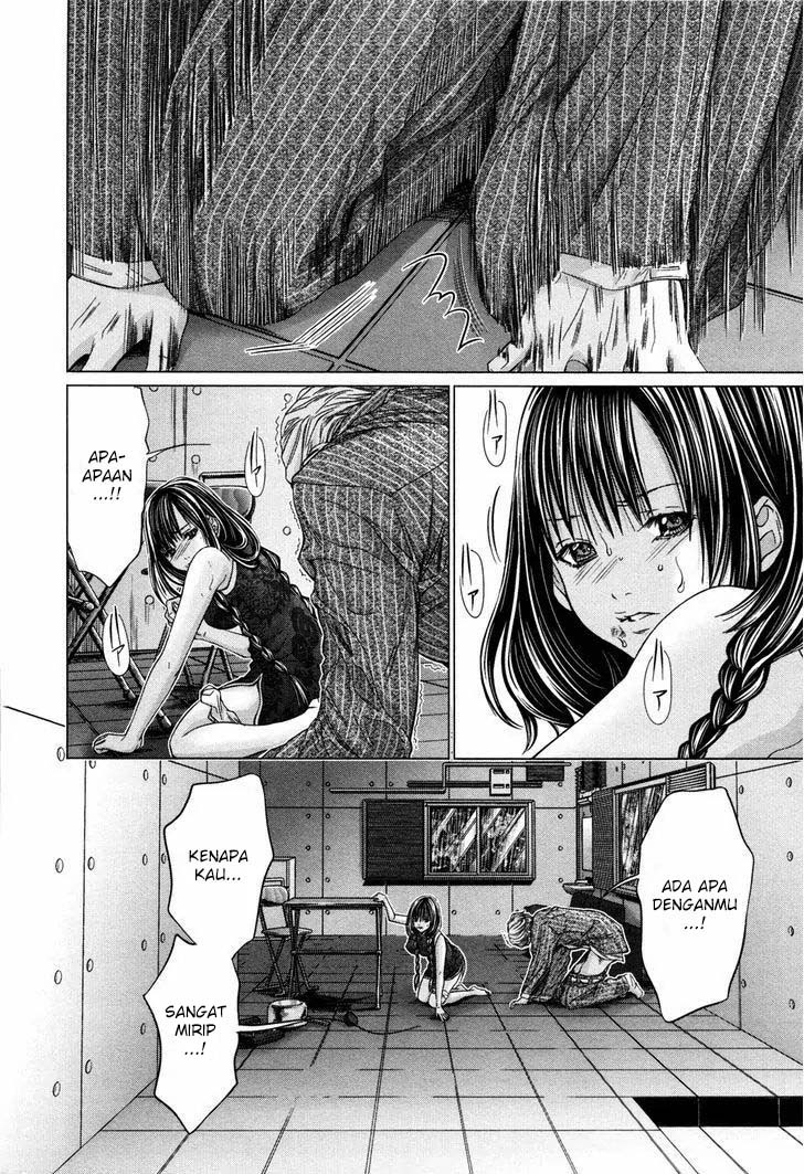 Blush-DC - Himitsu: Chapter chapter-19 - Page 17