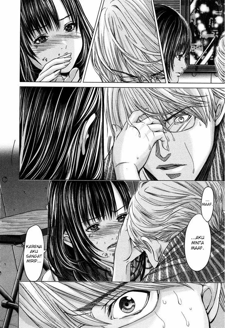 Blush-DC - Himitsu: Chapter chapter-19 - Page 19