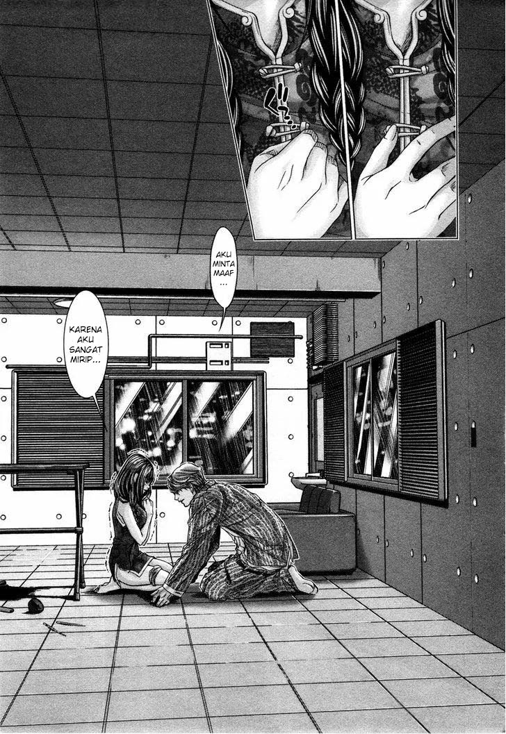 Blush-DC - Himitsu: Chapter chapter-19 - Page 20