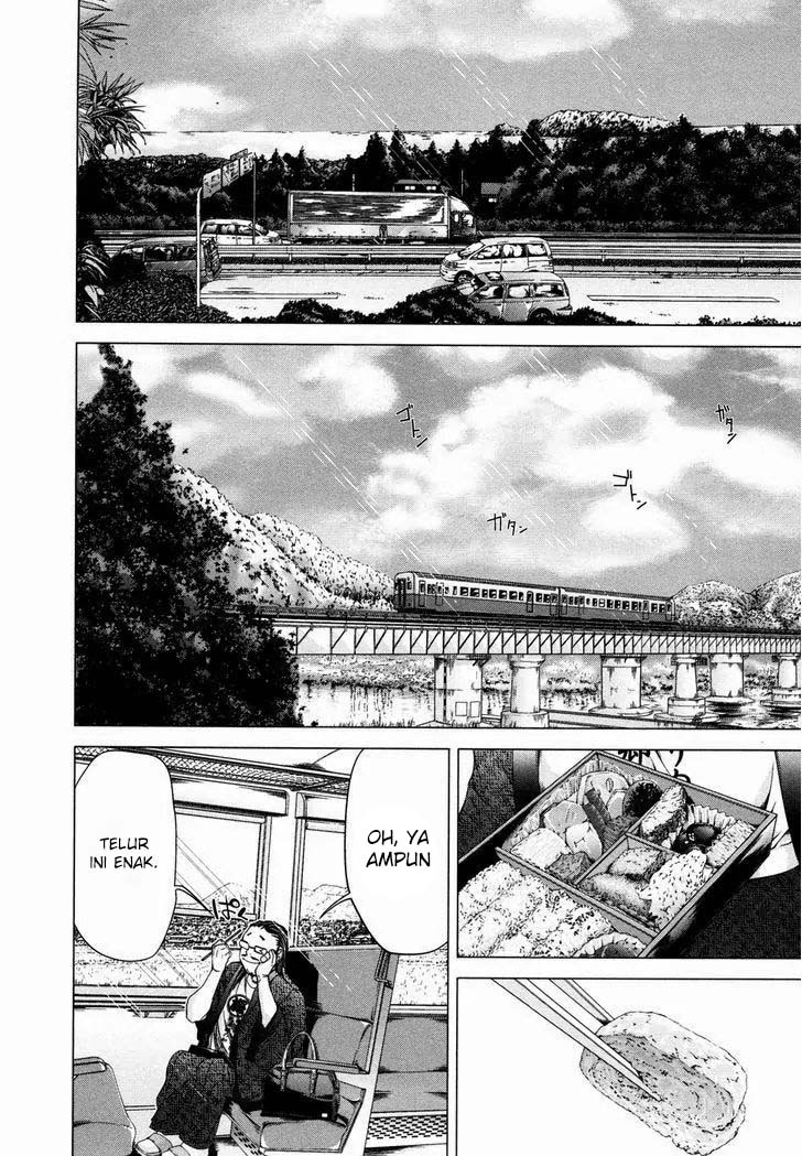 Blush-DC - Himitsu: Chapter chapter-19 - Page 21