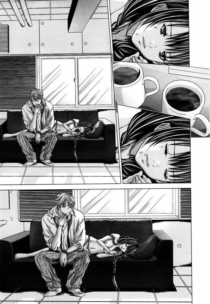 Blush-DC - Himitsu: Chapter chapter-19 - Page 26