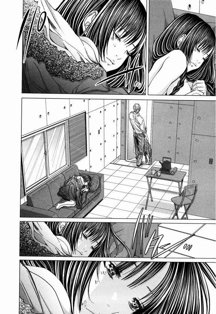 Blush-DC - Himitsu: Chapter chapter-19 - Page 27