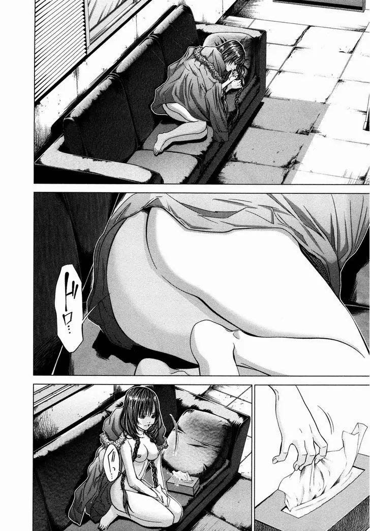 Blush-DC - Himitsu: Chapter chapter-20 - Page 2