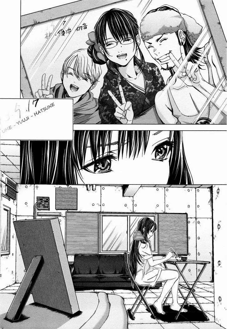 Blush-DC - Himitsu: Chapter chapter-20 - Page 4