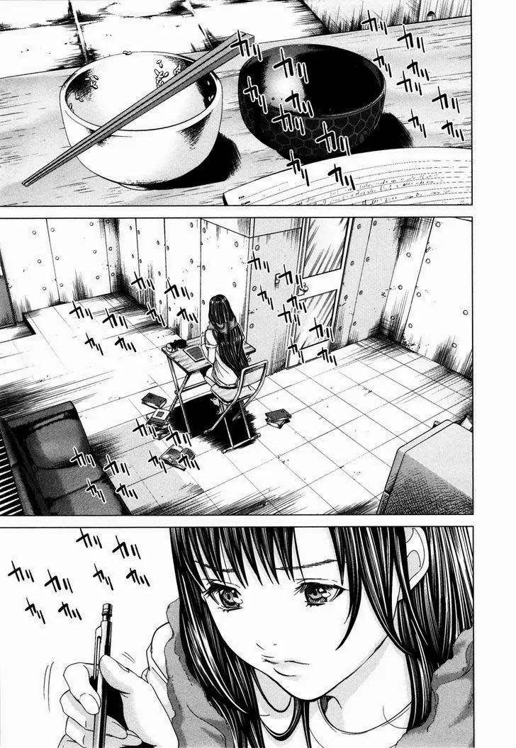 Blush-DC - Himitsu: Chapter chapter-20 - Page 5