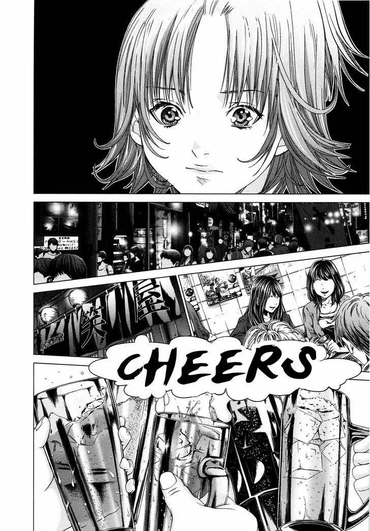 Blush-DC - Himitsu: Chapter chapter-20 - Page 8