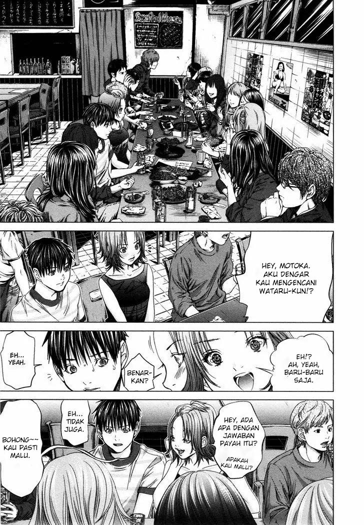 Blush-DC - Himitsu: Chapter chapter-20 - Page 9