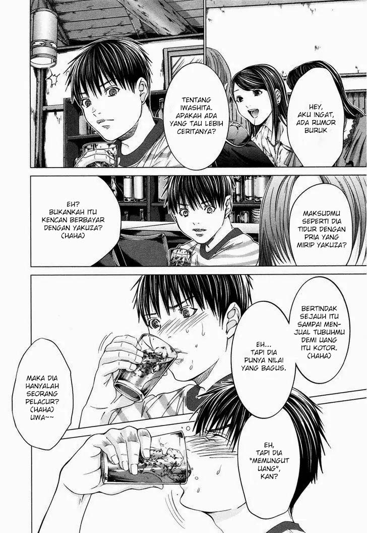 Blush-DC - Himitsu: Chapter chapter-20 - Page 10
