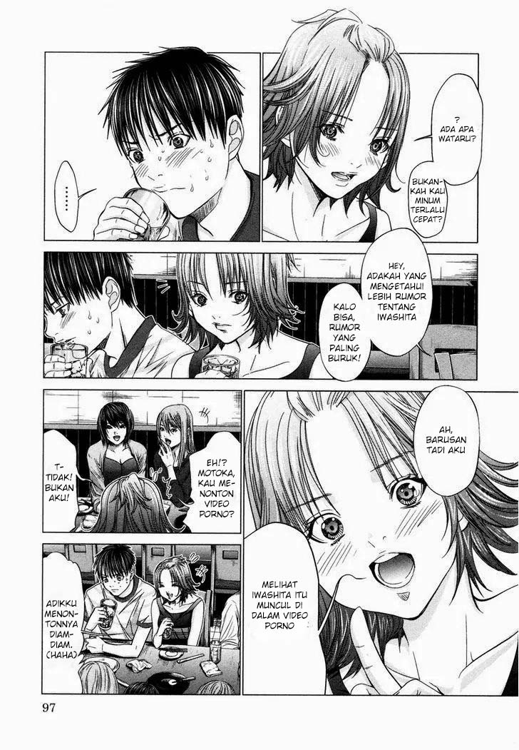 Blush-DC - Himitsu: Chapter chapter-20 - Page 11