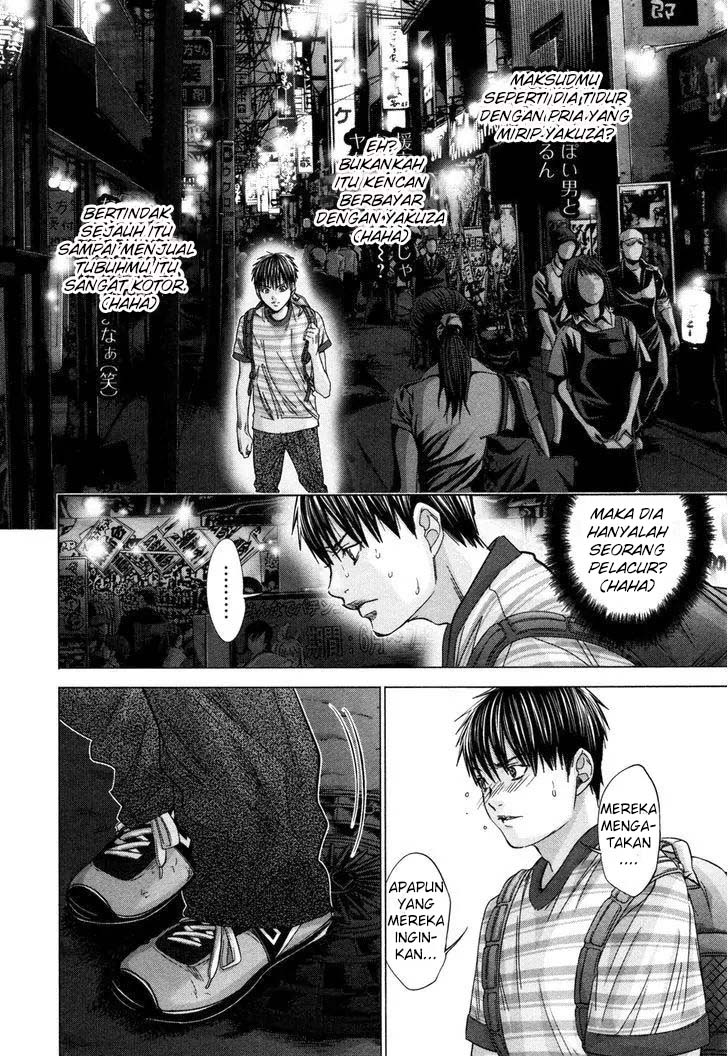 Blush-DC - Himitsu: Chapter chapter-20 - Page 14