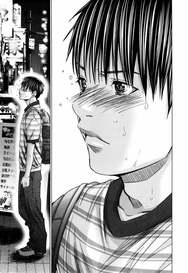 Blush-DC - Himitsu: Chapter chapter-20 - Page 15