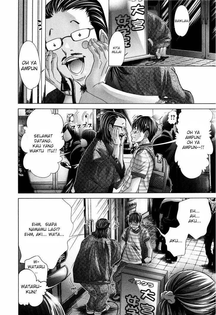 Blush-DC - Himitsu: Chapter chapter-20 - Page 16