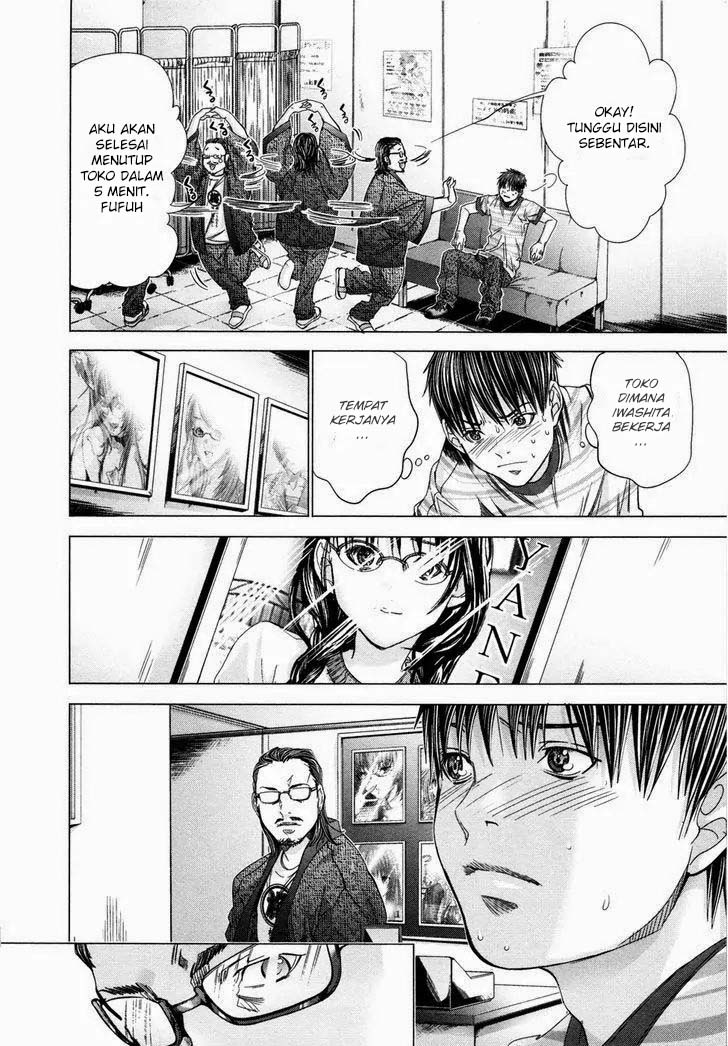 Blush-DC - Himitsu: Chapter chapter-20 - Page 18