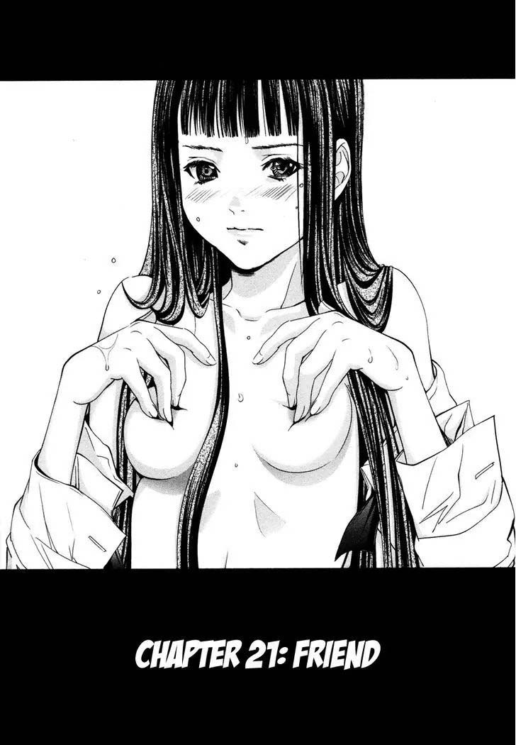 Blush-DC - Himitsu: Chapter chapter-21 - Page 2