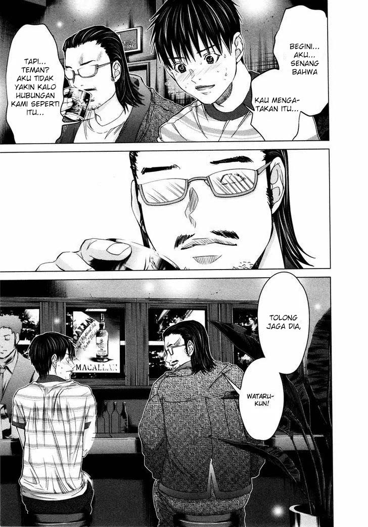 Blush-DC - Himitsu: Chapter chapter-21 - Page 8